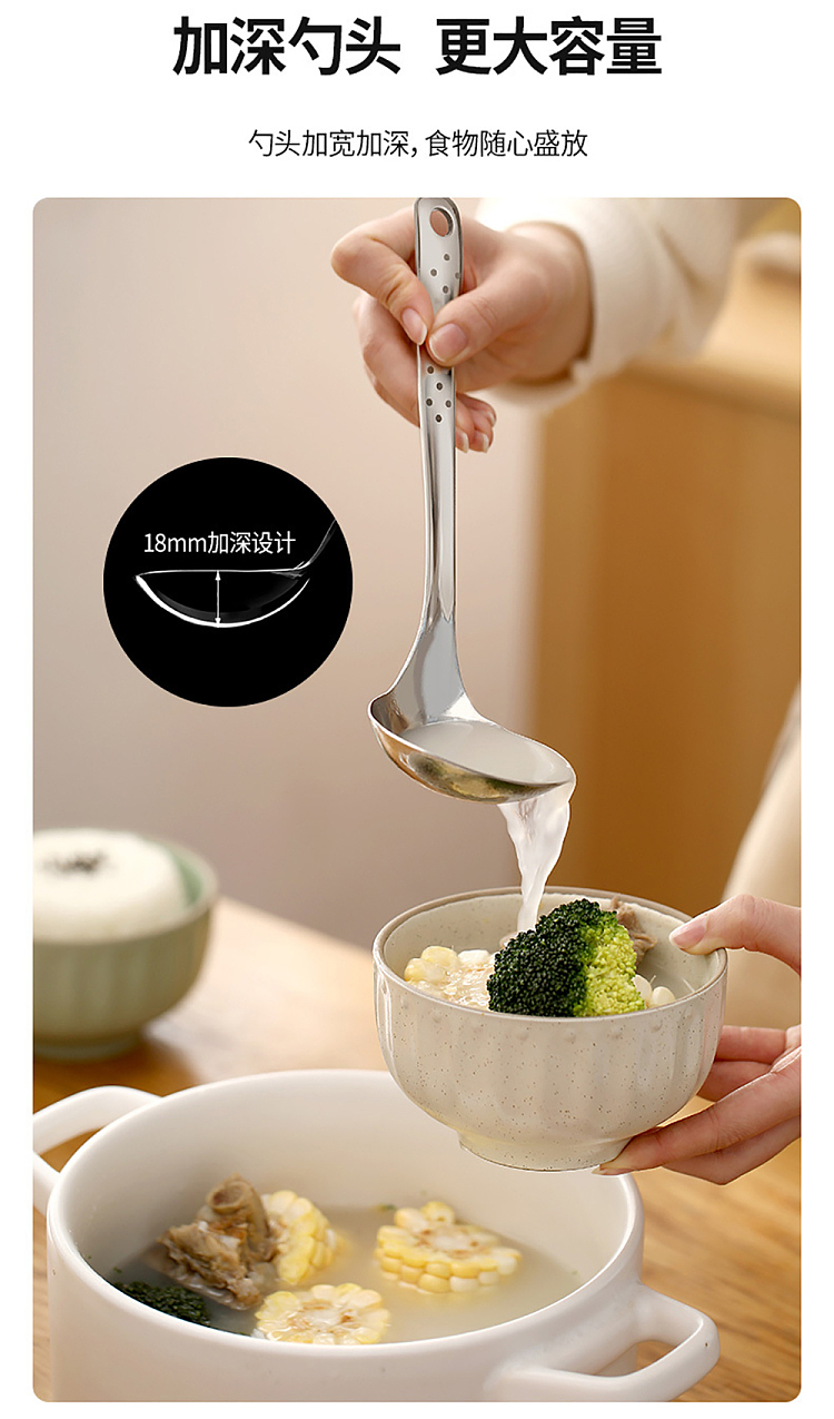 fasola-panto-stainless-steel-leaky-spoon-steel-naturals-6