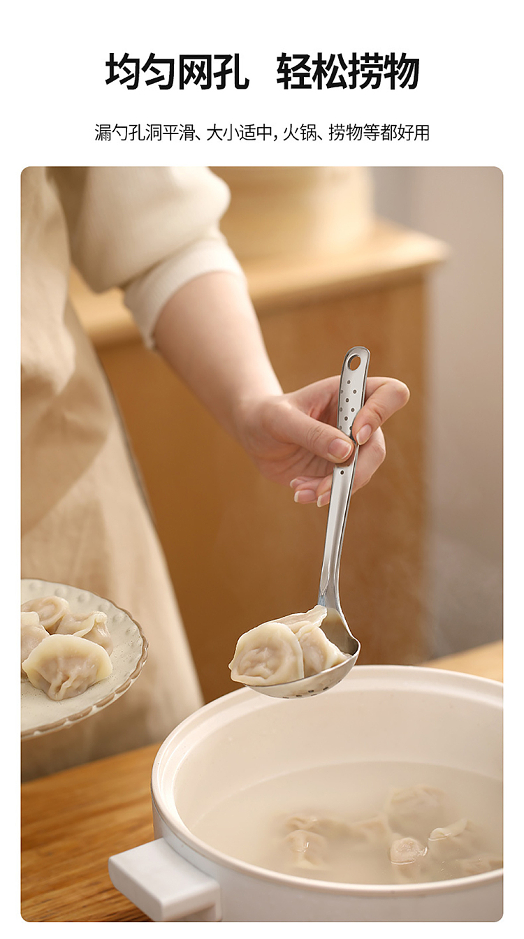 fasola-panto-stainless-steel-leaky-spoon-steel-naturals-7