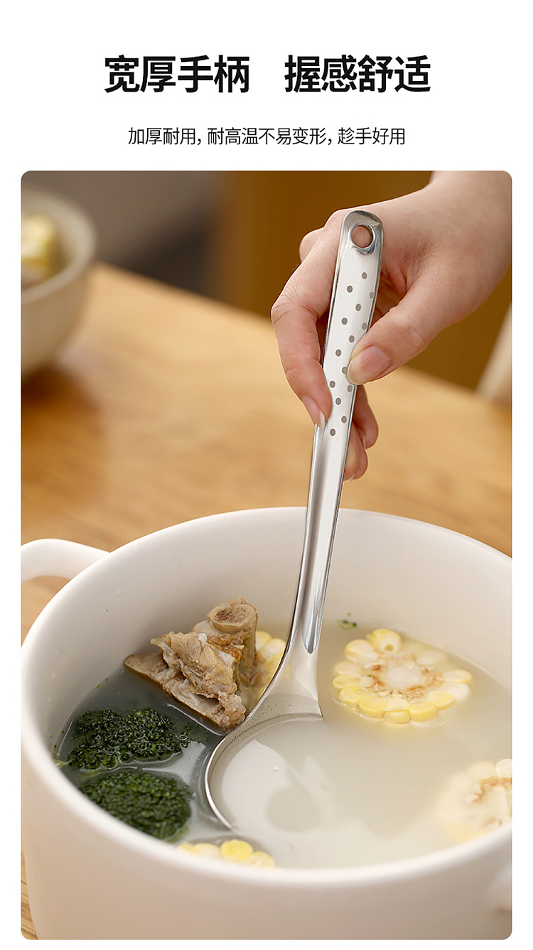 fasola-panto-stainless-steel-leaky-spoon-steel-naturals-8