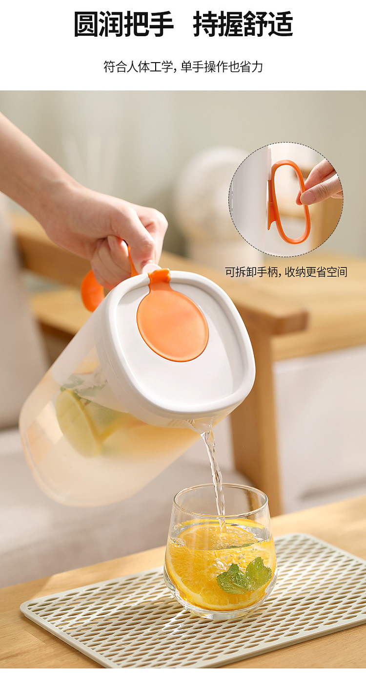 fasola-cold-water-bottle-orange-22l-12