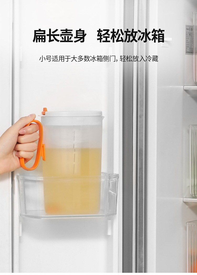 fasola-cold-water-bottle-orange-22l-7