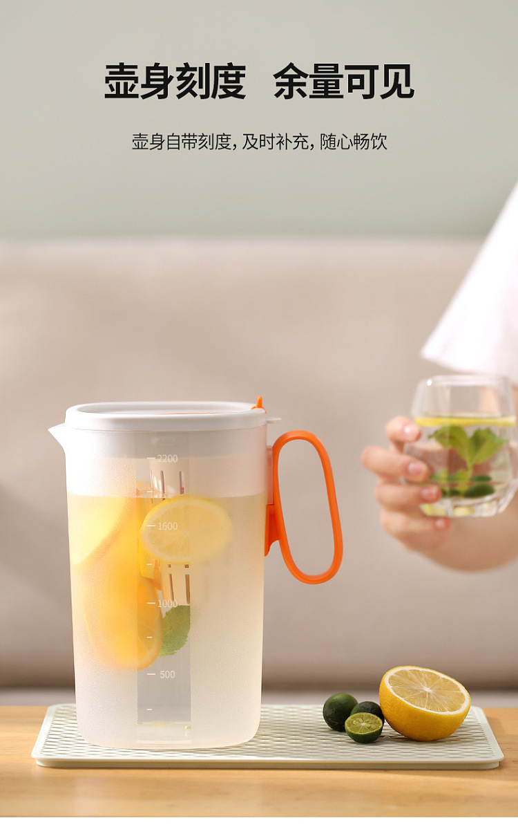 fasola-cold-water-kettle-orange-155l-10