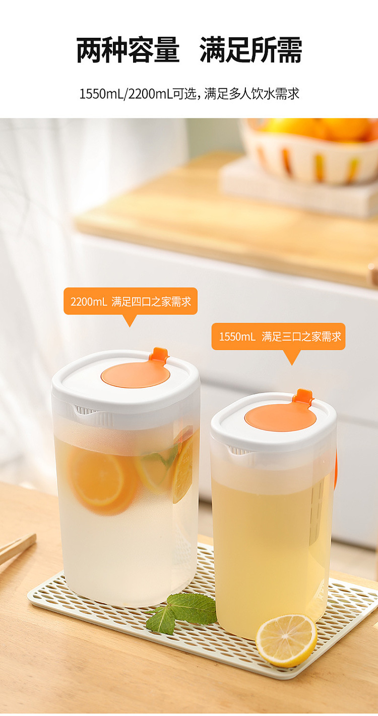 fasola-cold-water-kettle-orange-155l-13