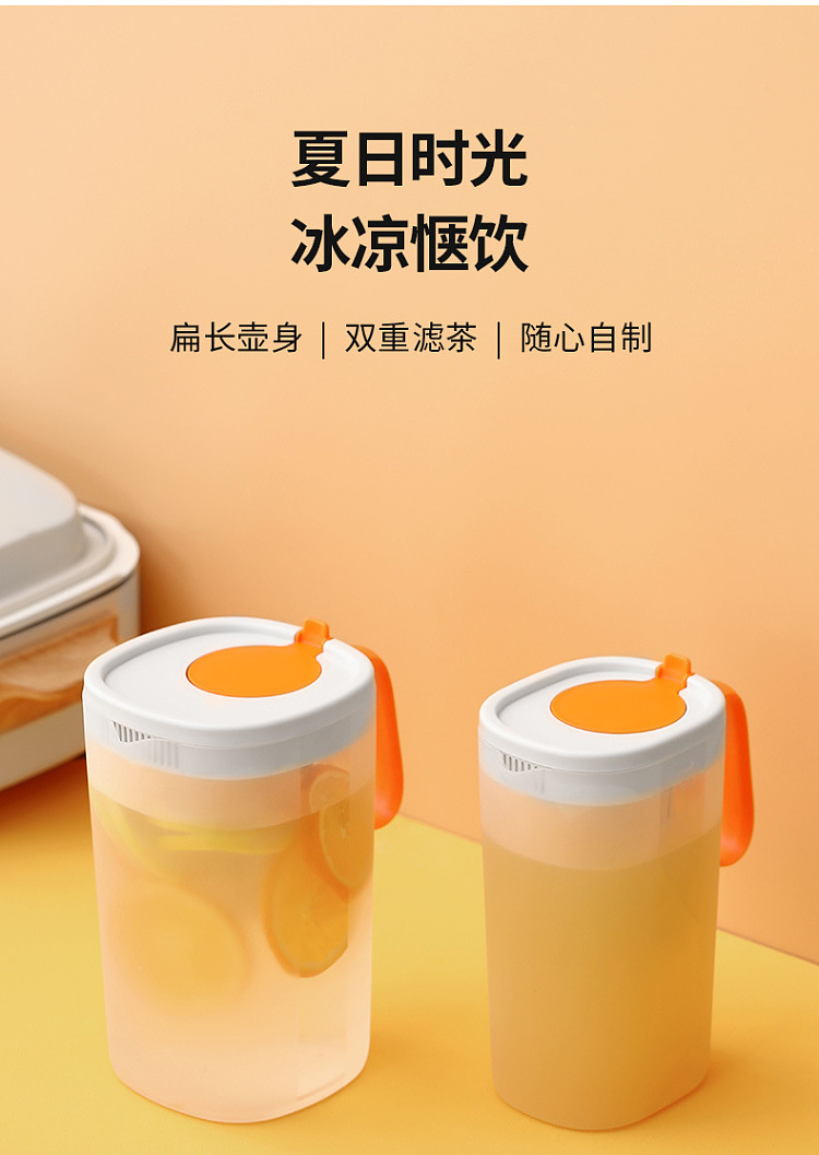 fasola-cold-water-kettle-orange-155l-2