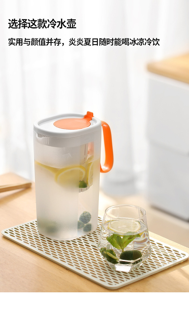 fasola-cold-water-kettle-orange-155l-5