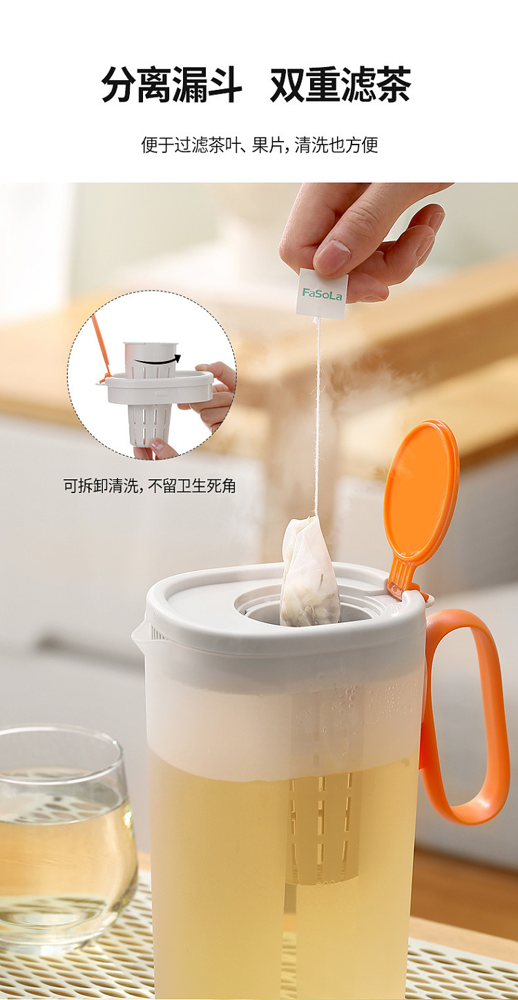 fasola-cold-water-kettle-orange-155l-8