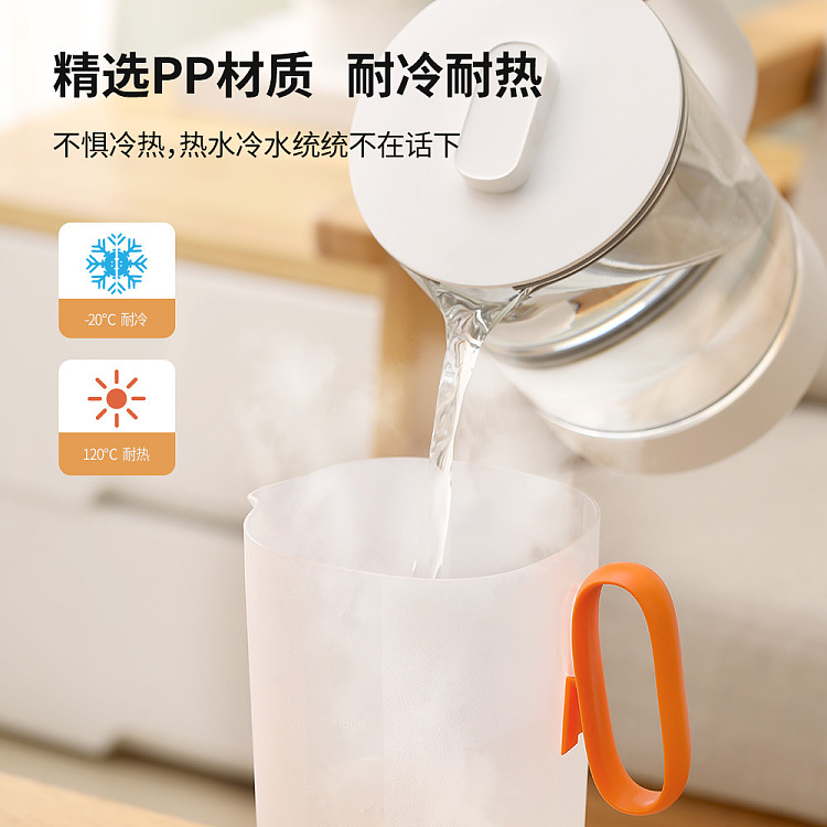fasola-cold-water-kettle-orange-155l-3