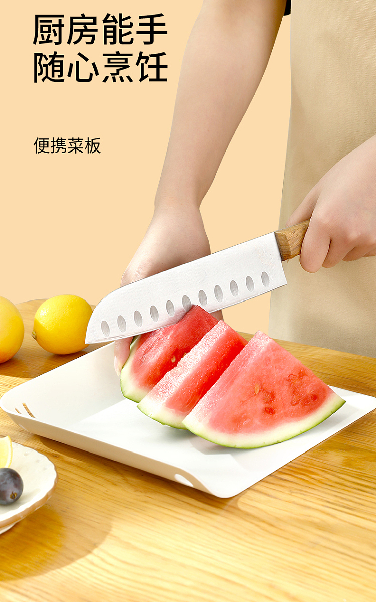 fasola-portable-chopping-board-white-23233cm-1