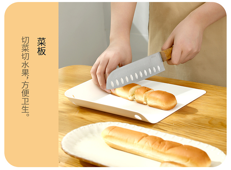 fasola-portable-chopping-board-white-23233cm-13