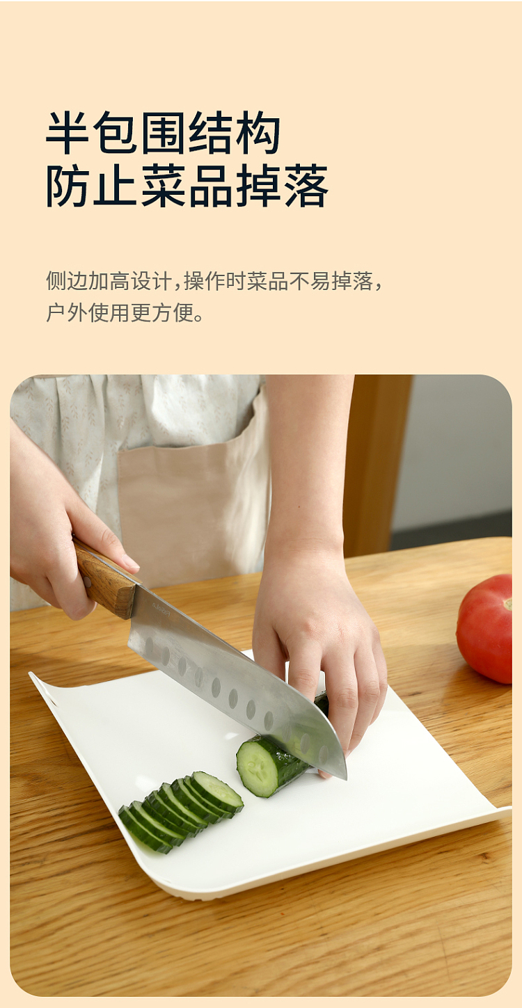 fasola-portable-chopping-board-white-23233cm-4