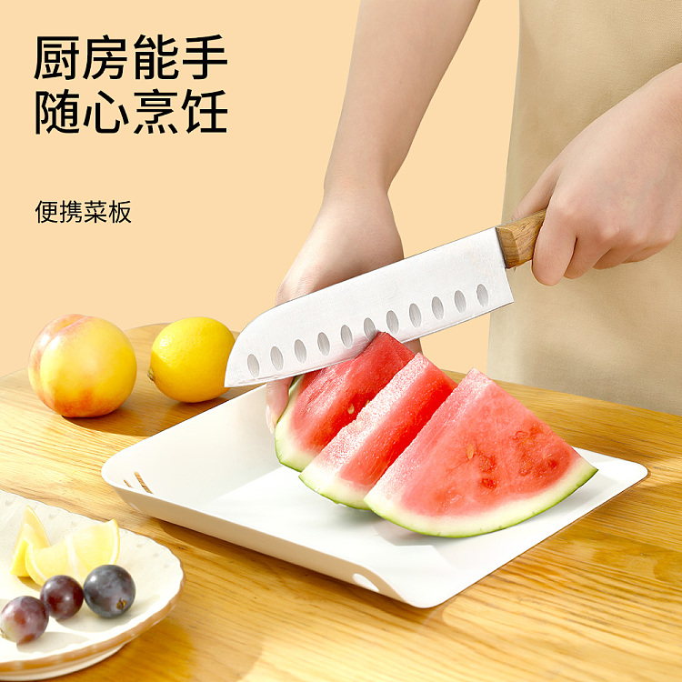 fasola-portable-chopping-board-white-23233cm-1
