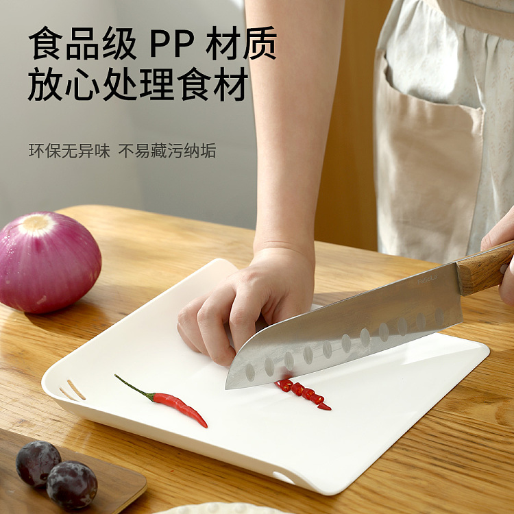 fasola-portable-chopping-board-white-23233cm-2