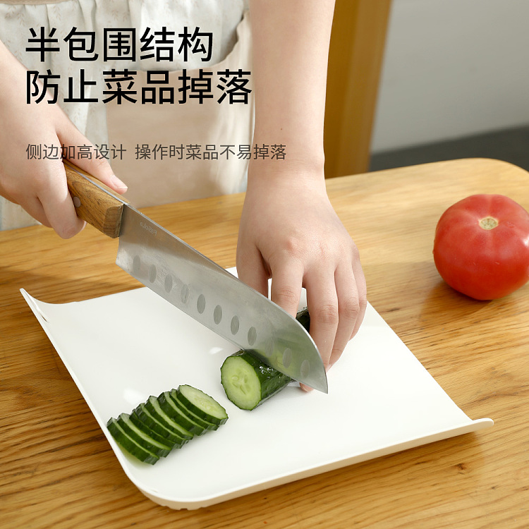 fasola-portable-chopping-board-white-23233cm-3