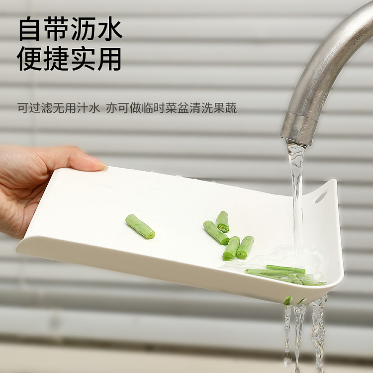 fasola-portable-chopping-board-white-23233cm-4