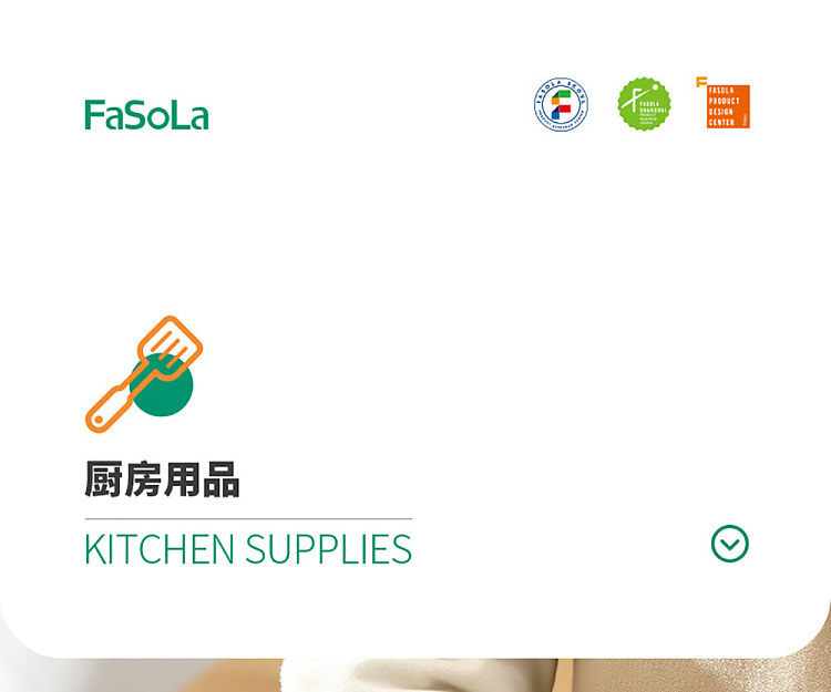 fasola-clay-press-white-large-1