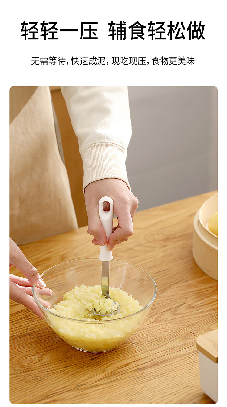 fasola-clay-press-white-large-3
