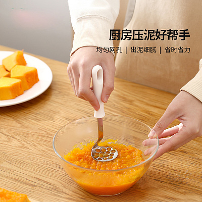 FaSoLa 压泥器 白色 大号