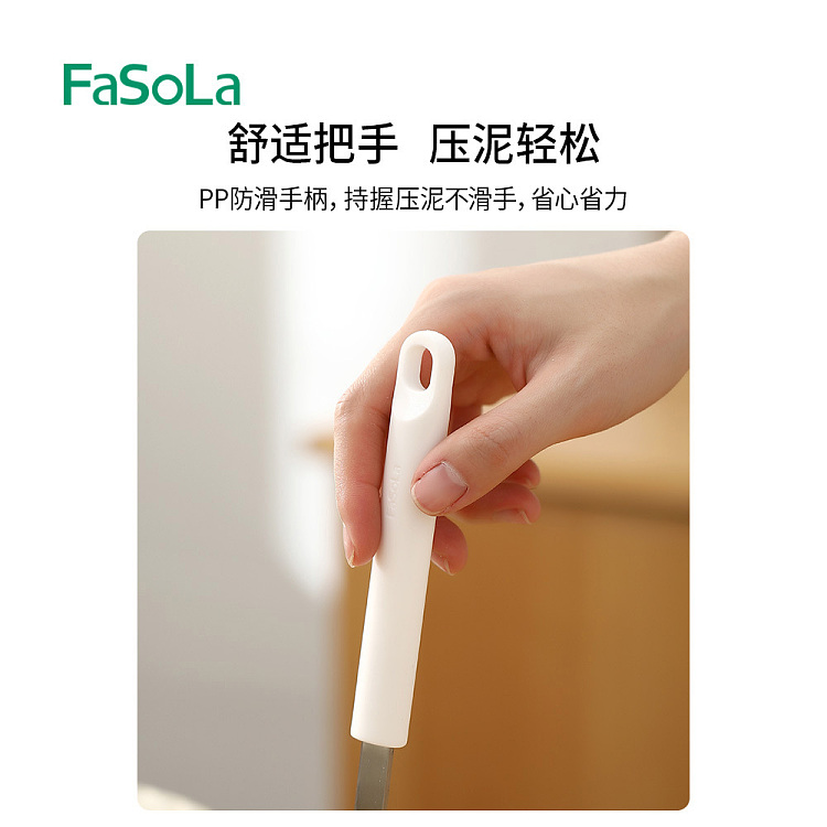 fasola-clay-press-white-large-4