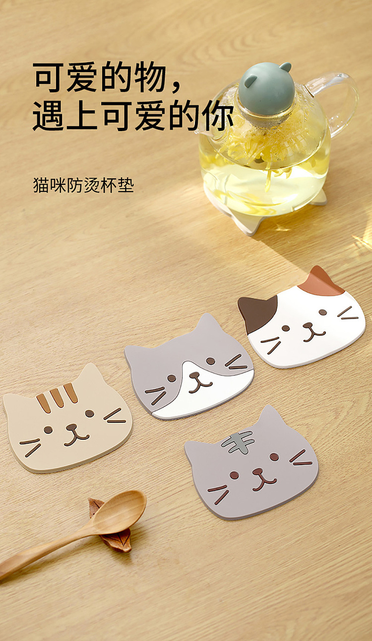 fasola-cat-anti-scald-coaster-set-flower-cat-2pcs-2