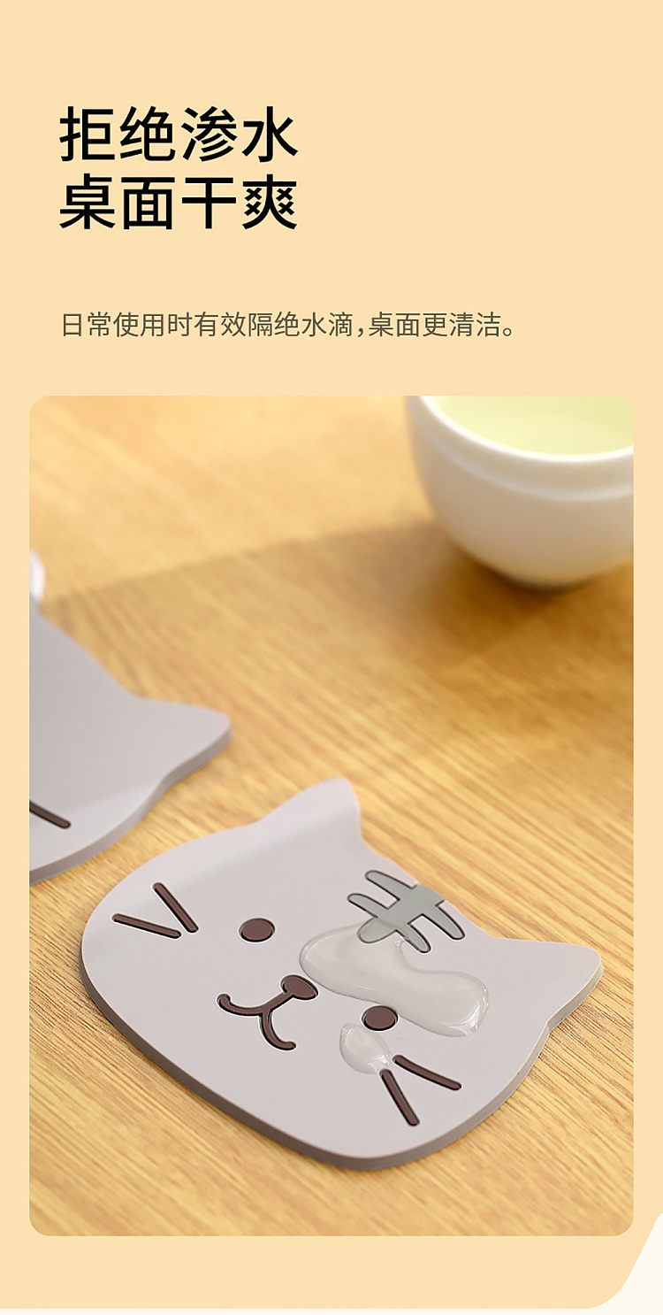 fasola-cat-anti-scald-coaster-set-flower-cat-2pcs-6