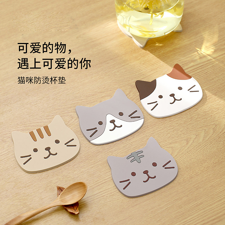 fasola-cat-anti-scald-coaster-set-flower-cat-2pcs-1