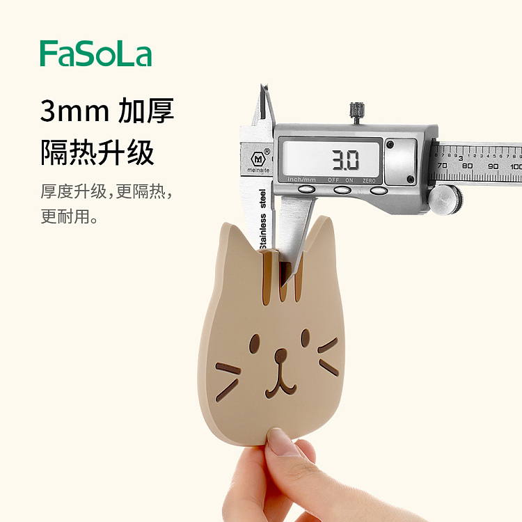 fasola-cat-anti-scald-coaster-set-flower-cat-2pcs-3