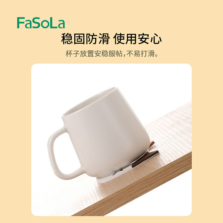 fasola-cat-anti-scald-coaster-set-flower-cat-2pcs-4