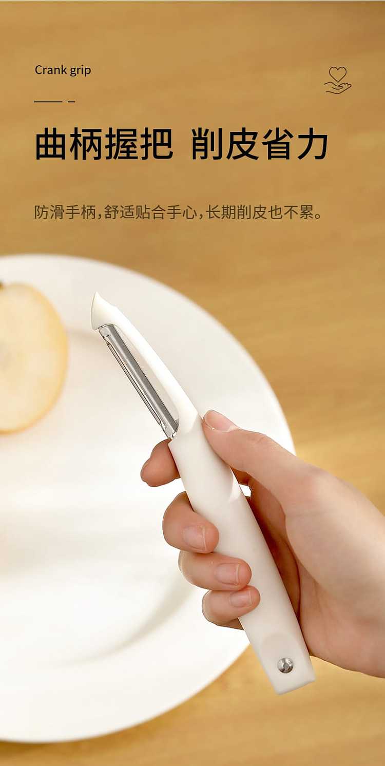 fasola-multifunctional-paring-knife-white-17215cm-10