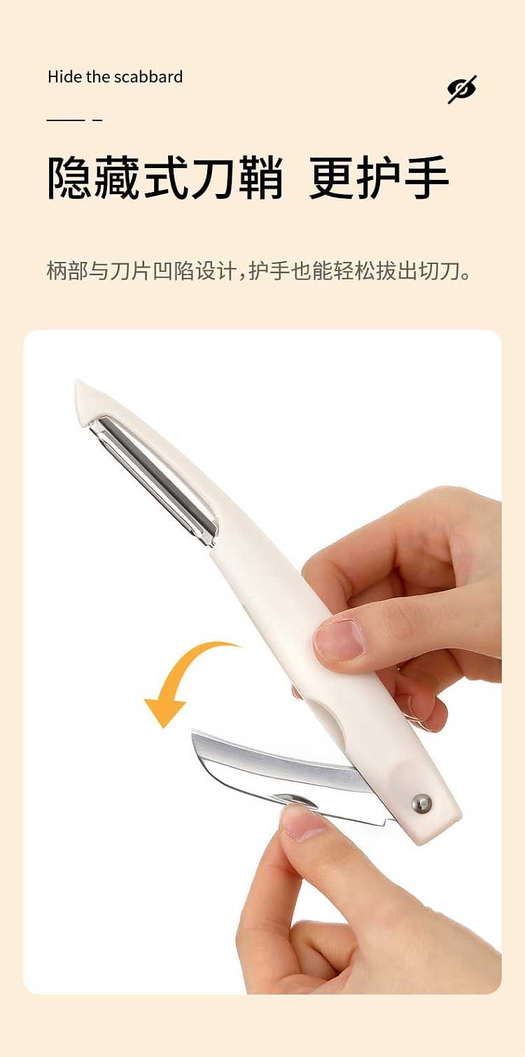 fasola-multifunctional-paring-knife-white-17215cm-9