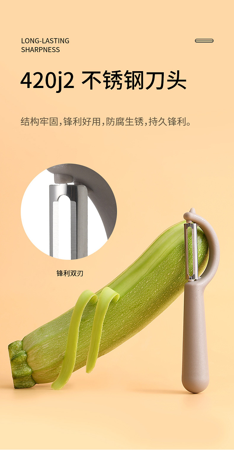 fasola-fruit-and-vegetable-peelers-mixed-color-2-sets-4