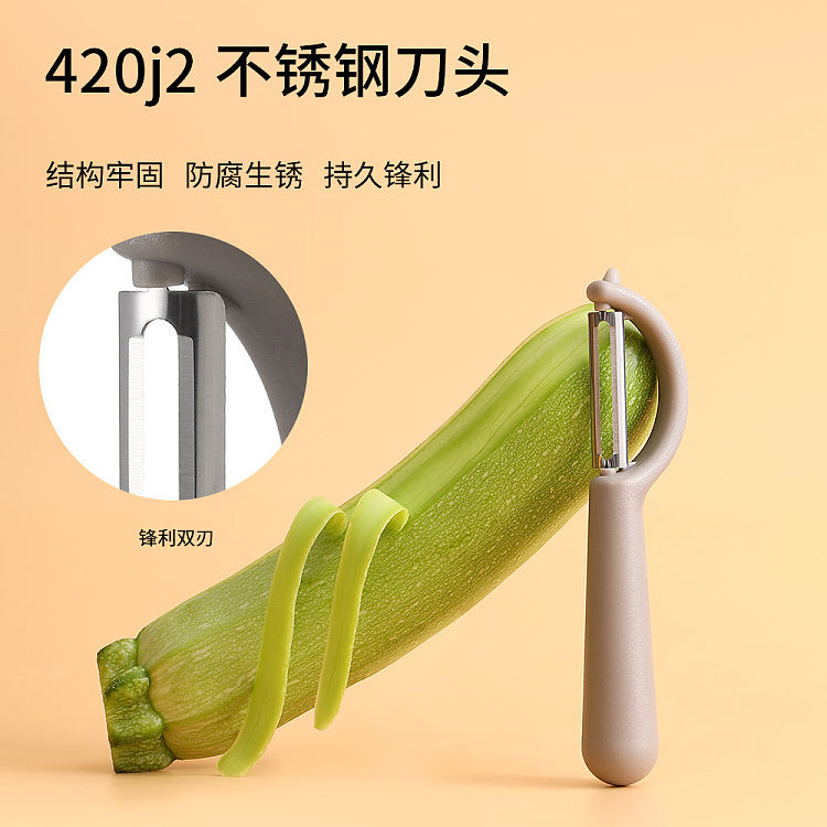 fasola-fruit-and-vegetable-peelers-mixed-color-2-sets-3