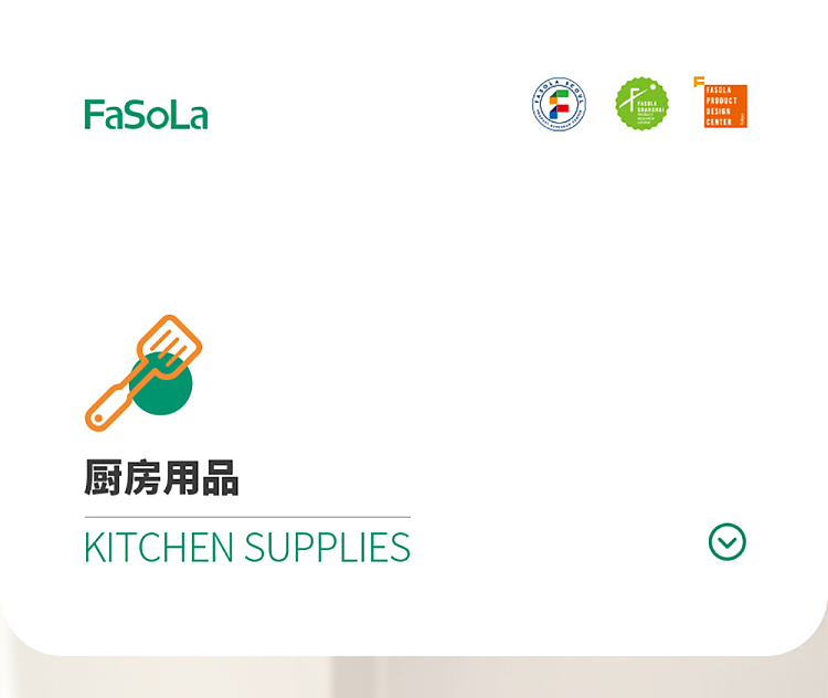 fasola-rice-bucket-5kg-white-1