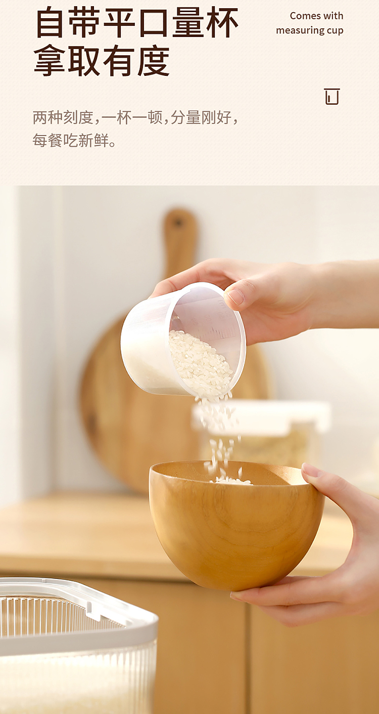 fasola-rice-bucket-5kg-white-12