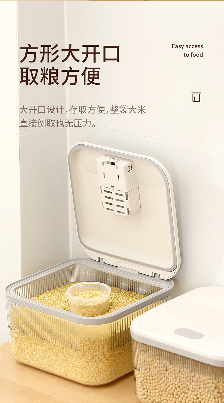 fasola-rice-bucket-5kg-white-13