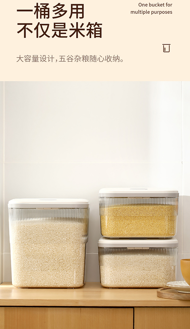 fasola-rice-bucket-5kg-white-16