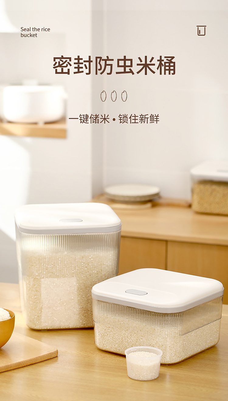 fasola-rice-bucket-5kg-white-2