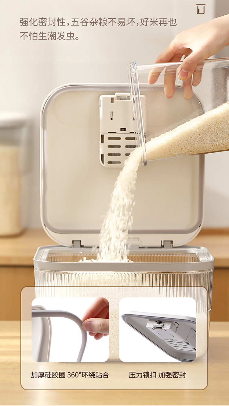 fasola-rice-bucket-5kg-white-8