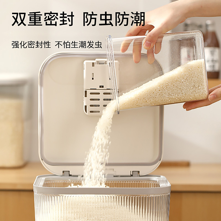 fasola-rice-bucket-5kg-white-2