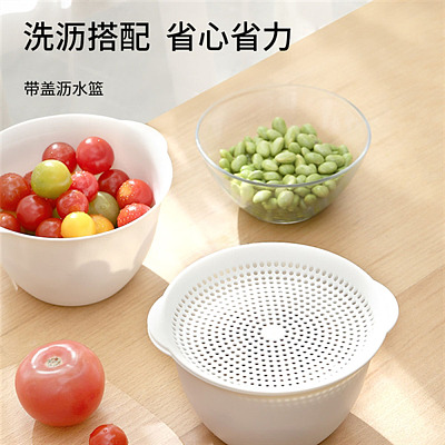 FaSoLa 带盖沥水篮 白色 17*15.5*9.5cm
