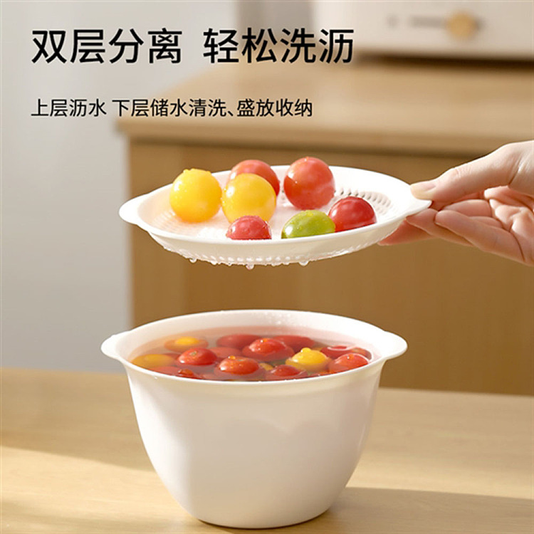 fasola-draining-basket-with-lid-white-1715595cm-2