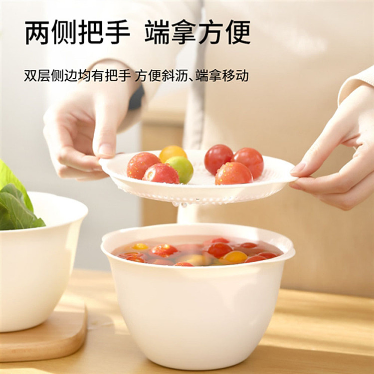 fasola-draining-basket-with-lid-white-1715595cm-4