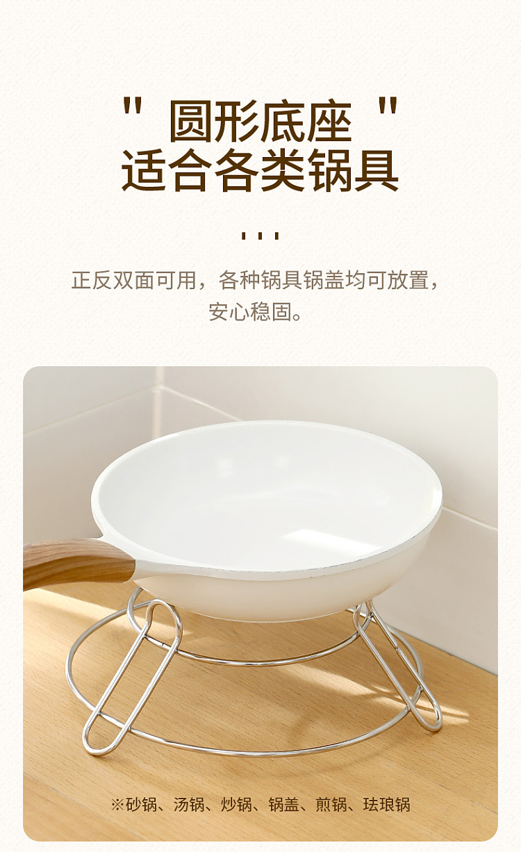 fasola-multifunctional-steam-rack-large-steel-this-color-28-18-75cm-8