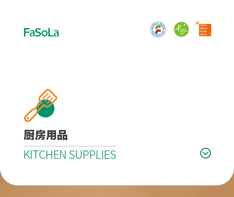 fasola-bear-ice-compartment-4-compartments-green-1