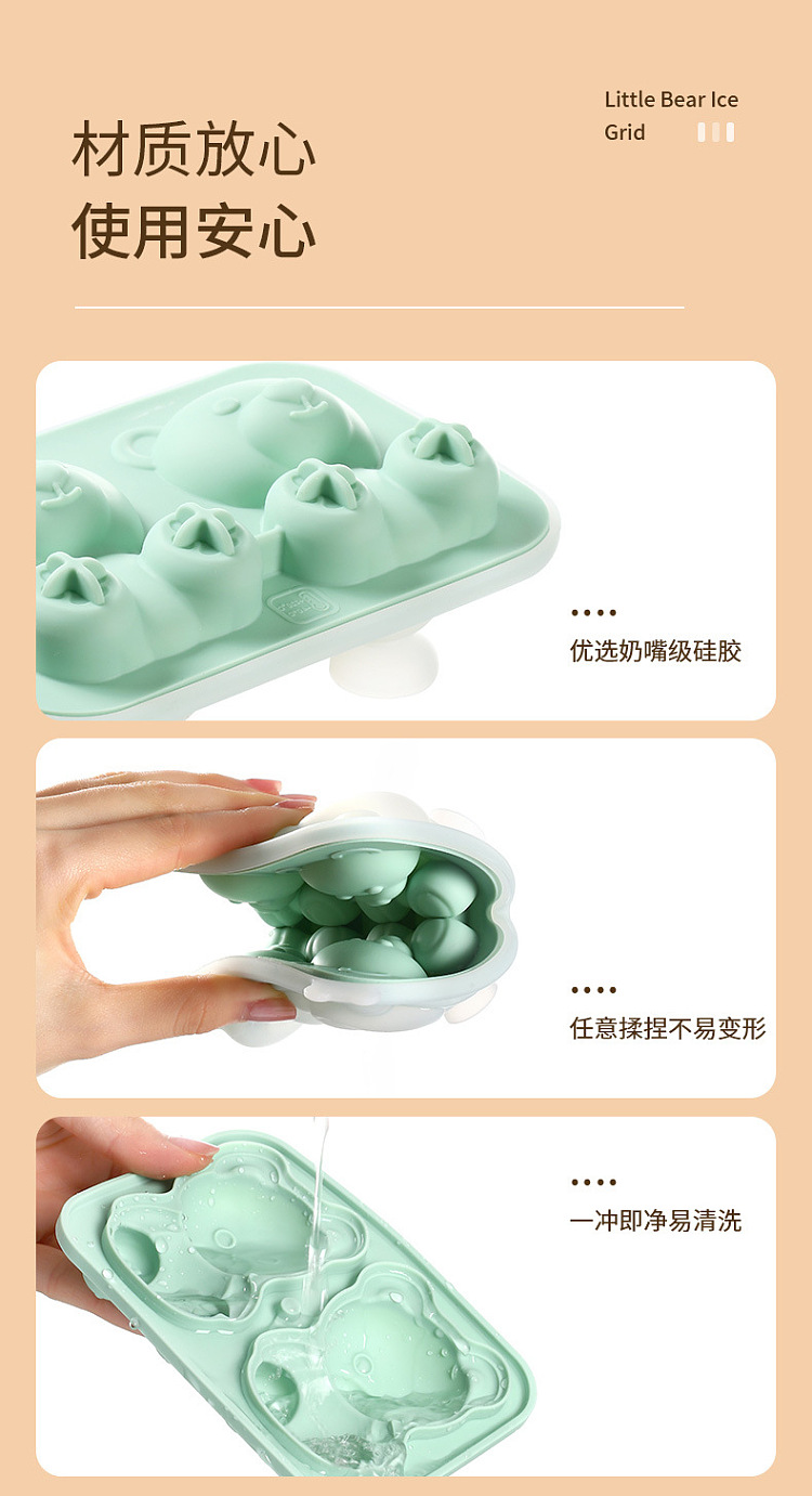 fasola-bear-ice-compartment-4-compartments-green-10