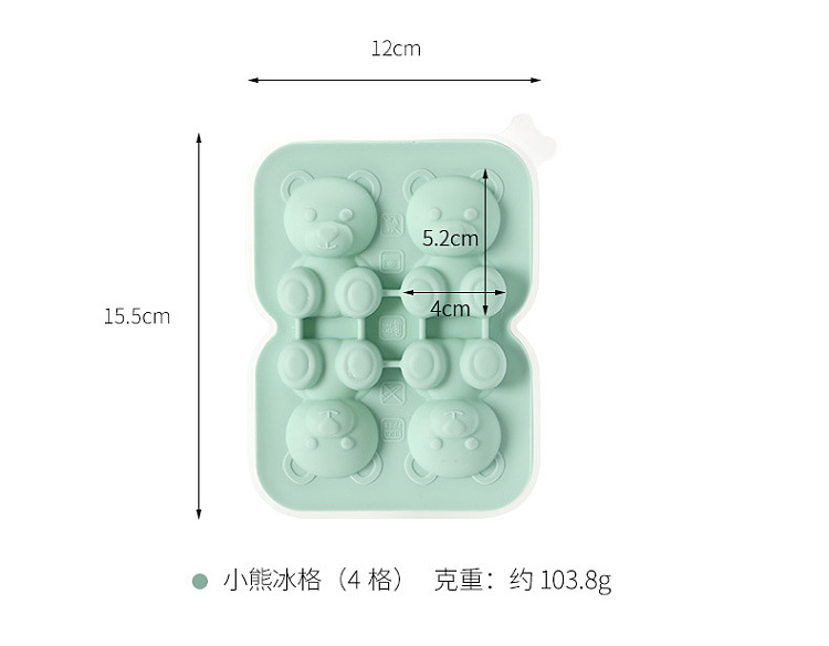 fasola-bear-ice-compartment-4-compartments-green-17