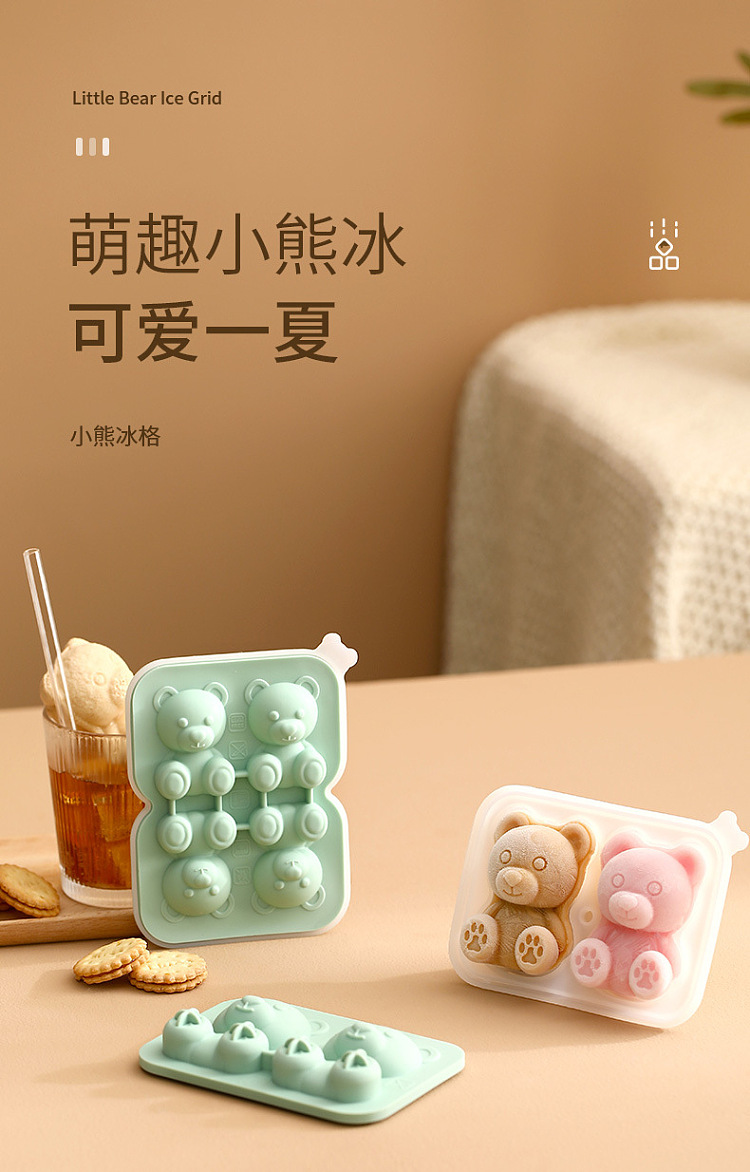 fasola-bear-ice-compartment-4-compartments-green-2