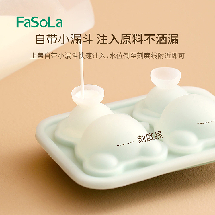 fasola-bear-ice-compartment-4-compartments-green-3
