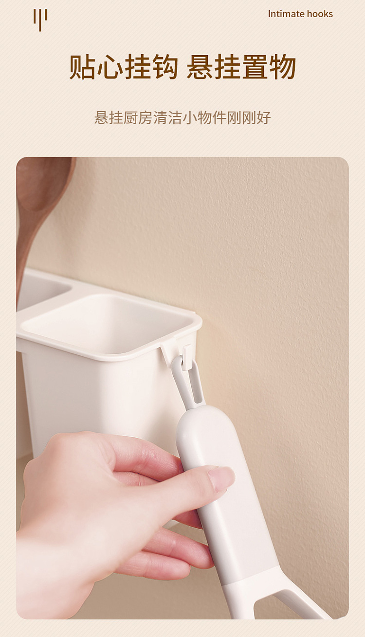 fasola-wall-mounted-chopstick-holder-white-10