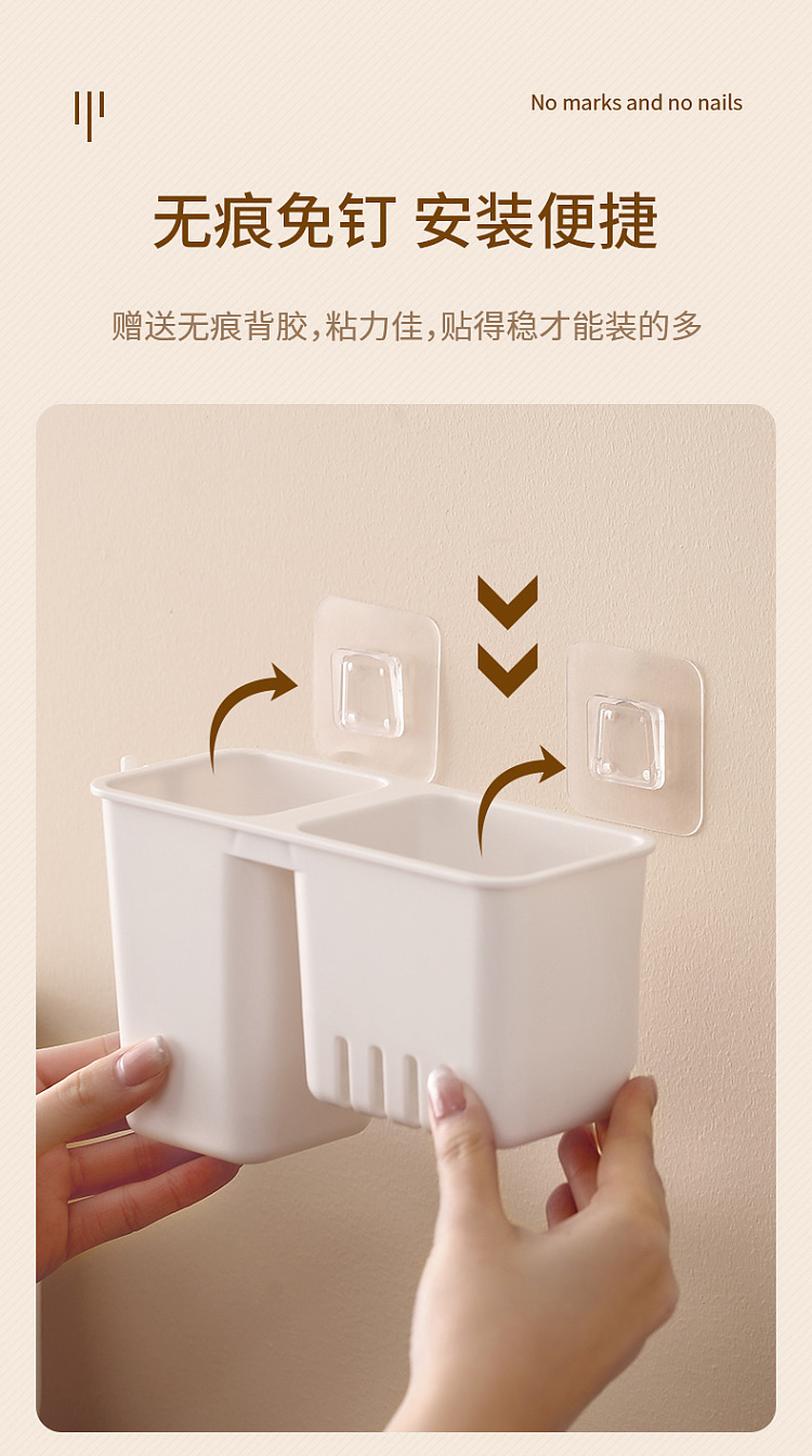 fasola-wall-mounted-chopstick-holder-white-6