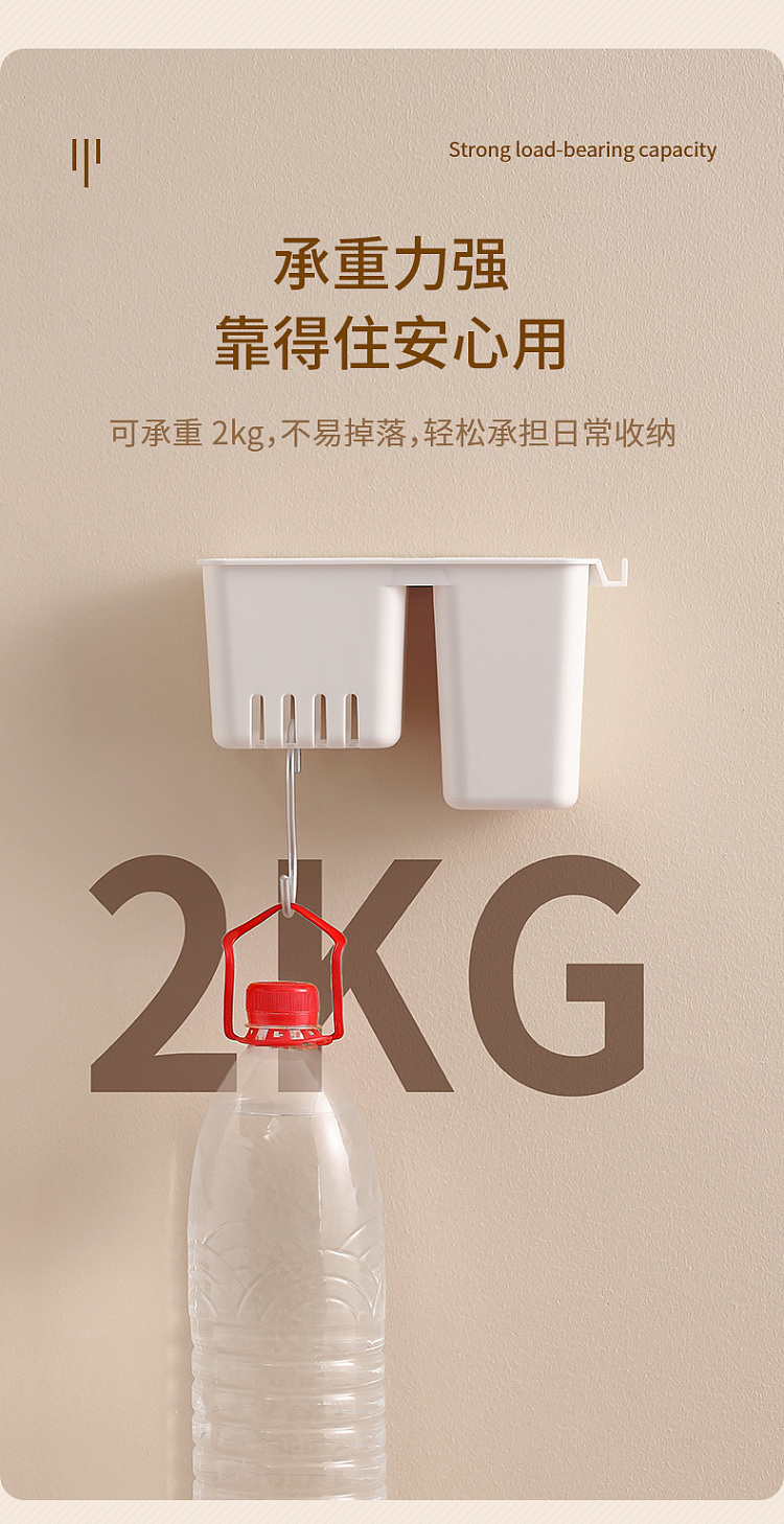 fasola-wall-mounted-chopstick-holder-white-7